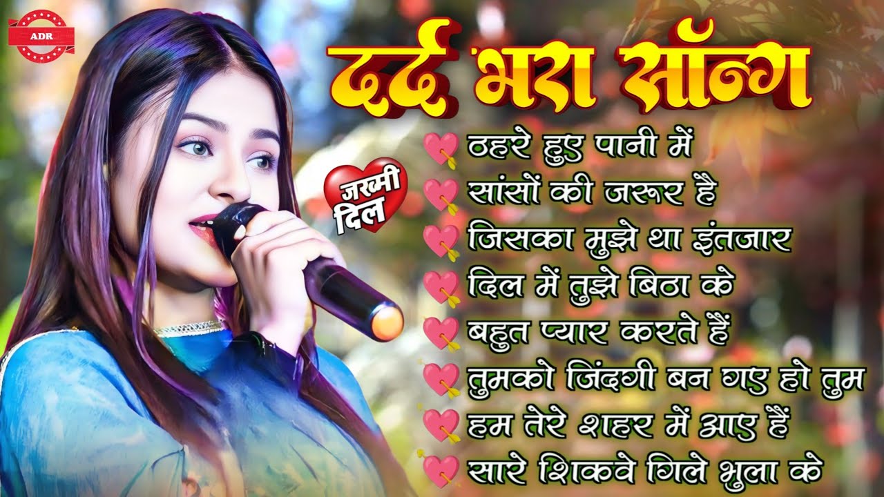Durga Boss | 90's Hindi Superhit | 90s Hindi Old Songs | Evergreen Bollywood Hits Gane