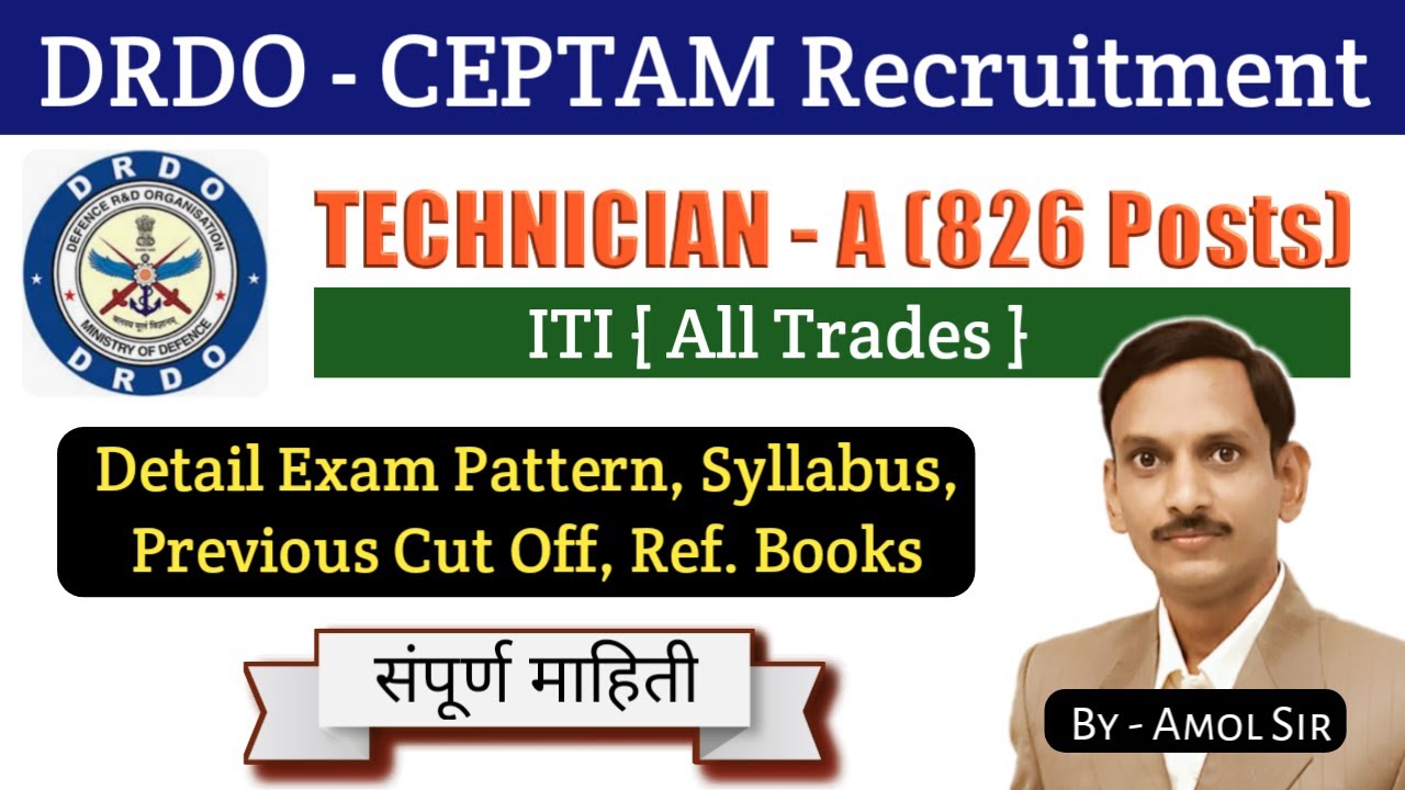 DRDO CEPTAM-10 Recruitment 2022 | Technician 826 Posts | Detail Exam Pattern | Cut Off | Books |