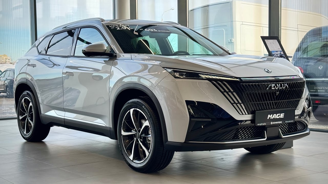 2026 Dongfeng Aeolus Mage - Визуальный Обзор