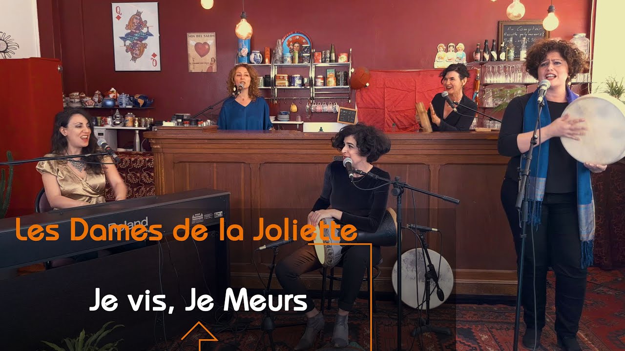 Diwan Concerts #2 Les Dames de la Joliette - Je vis, je meurs