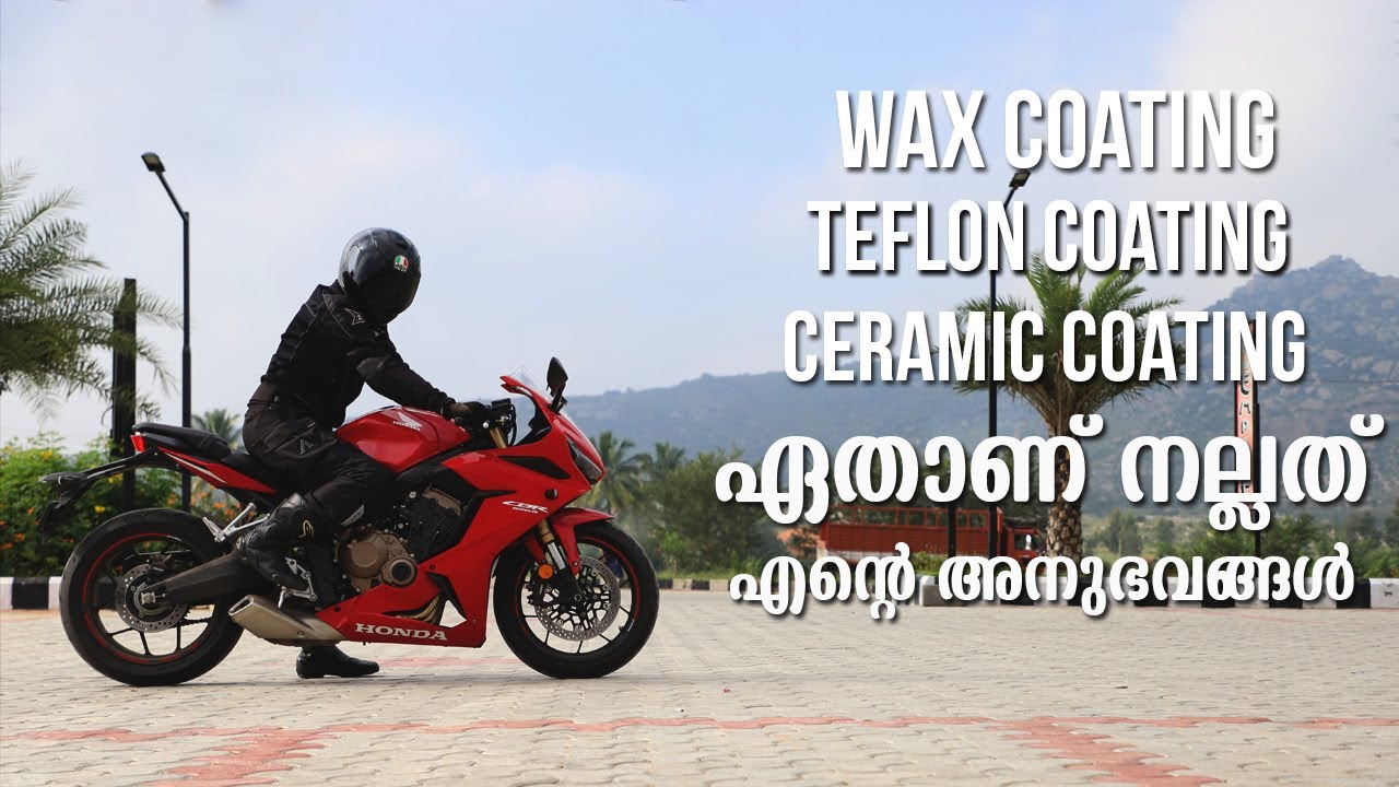 Which coating is best ? Malayalam Video