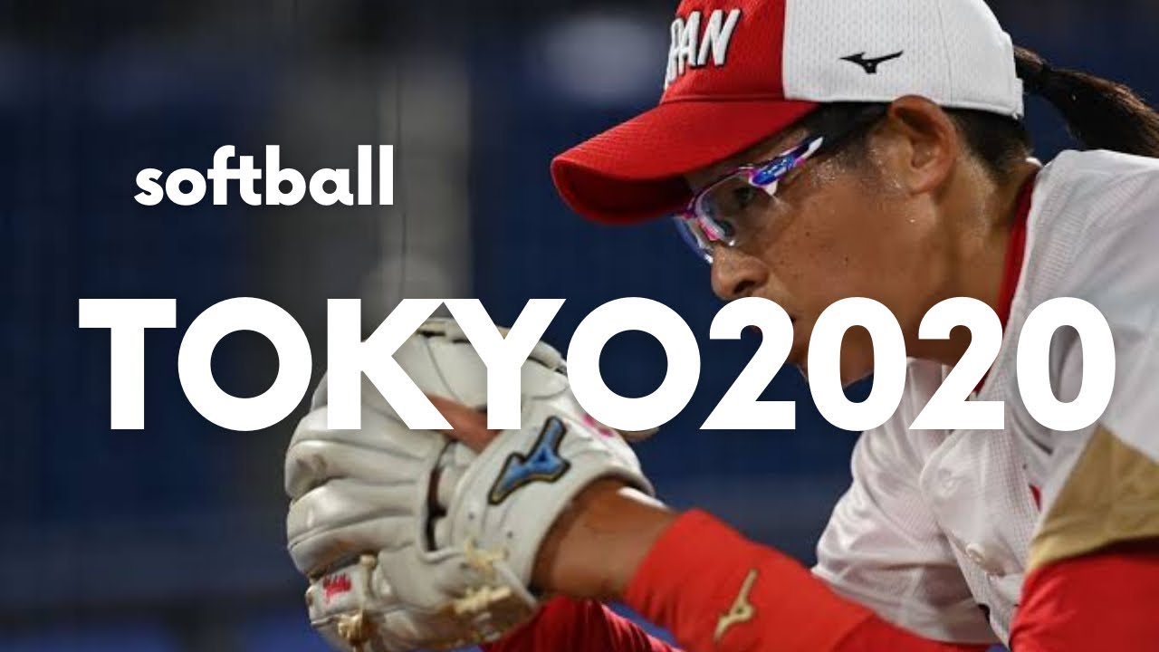 【MAD】ソフトボール決勝×ピースサイン~TOKYO2020~