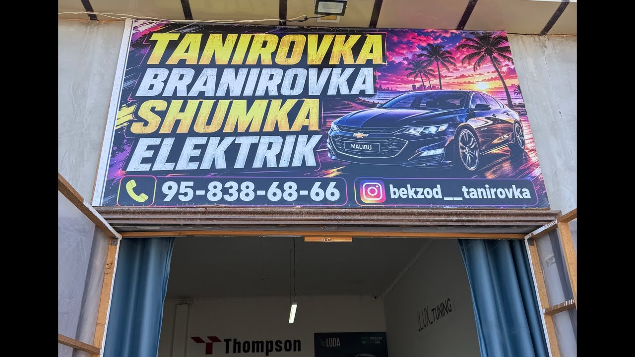 ERKIN SAVDO в прямом эфире!