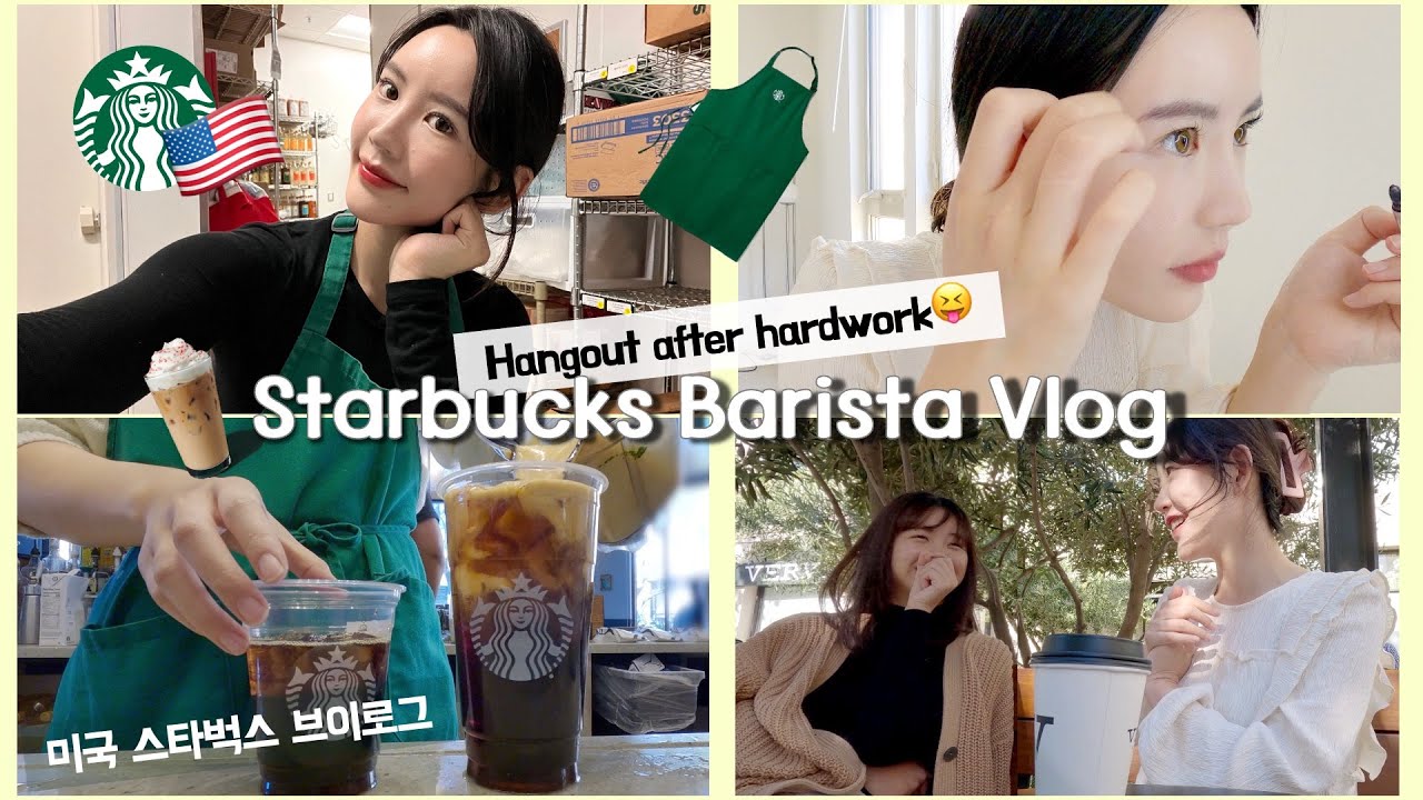 ☕️Hangout after hardwork at Starbucks / Cafevlog / CafeASMR / Starbucks barista vlog /미국 스타벅스/카페브이로그