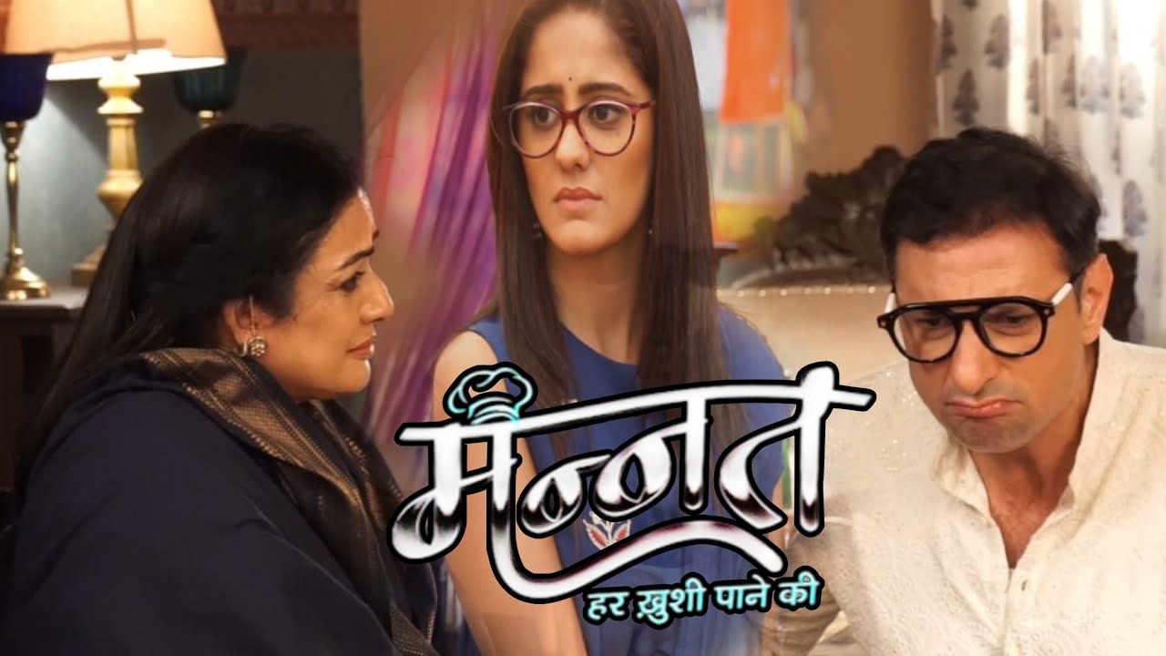 Mannat / hamari sirf ek hi beti hai vah hai Mannat / #aajkaepisode #newepisode #colors #mannat #bts 
