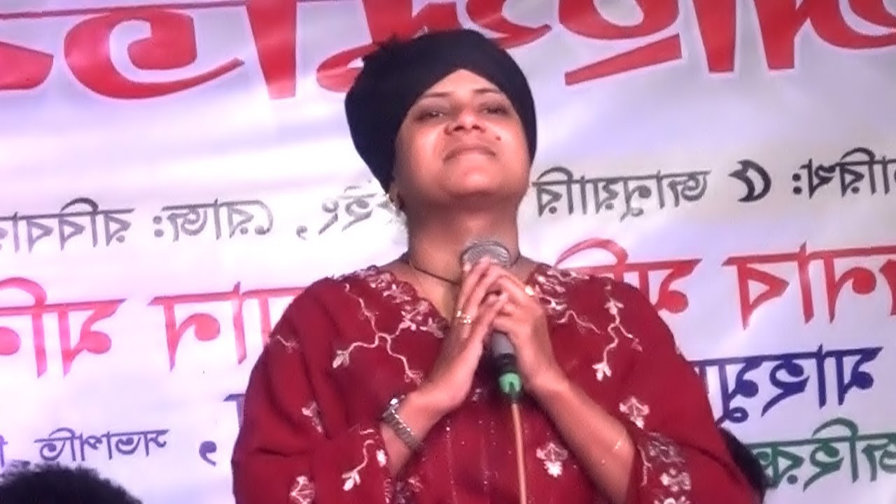 যে রোগে ধইরাছে সখি ঔষধ আমি কোথায় পাই। লিমা পাগলীর বিরহি বিচ্ছেদ গান। Lima Pagli bicched gaan