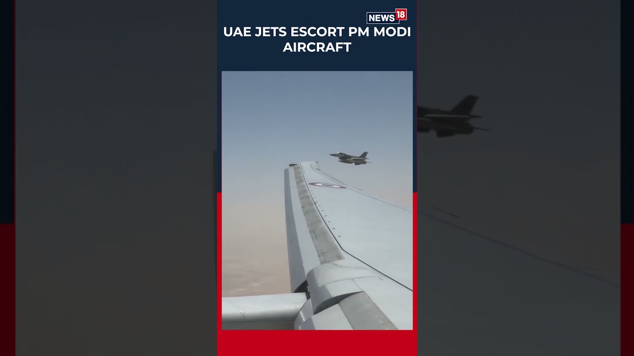 PM Modi&rsquo;s Aircraft Escorted by UAE F-16 Fighter Jets During Official Visit | India-UAE News | N18S