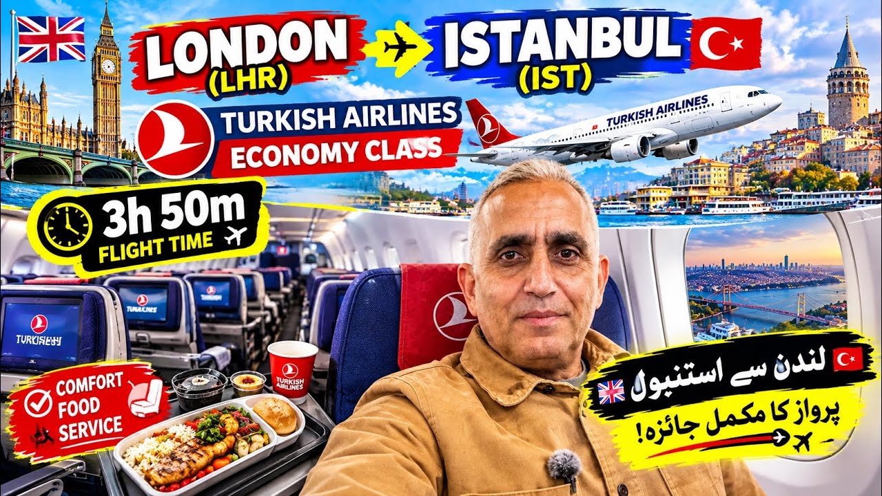 London 🇬🇧to Istanbul 🇹🇷✈️ Turkish Airlines Economy Class Full Flight Review! 