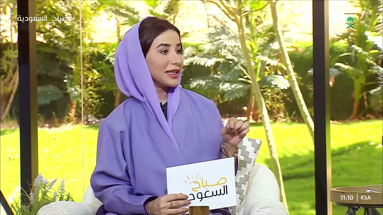 حفل زواج جماعي لمستفيدي جمعية ذوي الإعاقة
