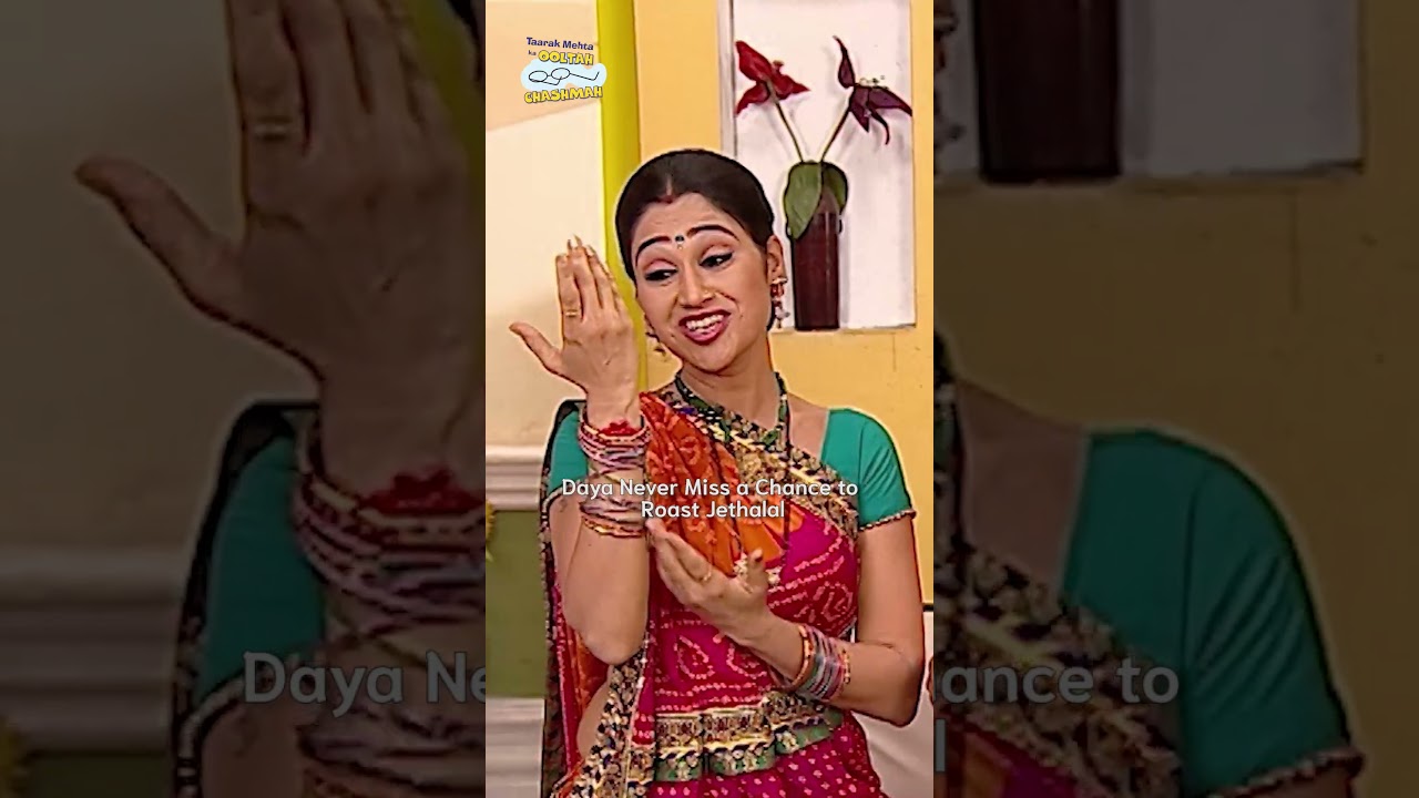 Daya Roast jethalal! #tmkoc #funny #comedy #relatable #shorts #viralvideo #reels #diwali #trending