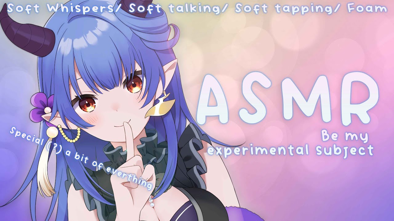 [ASMR Live] Special asmr and be my experimental subject? ♡Comfy ASMR♡ First time new mic?!!