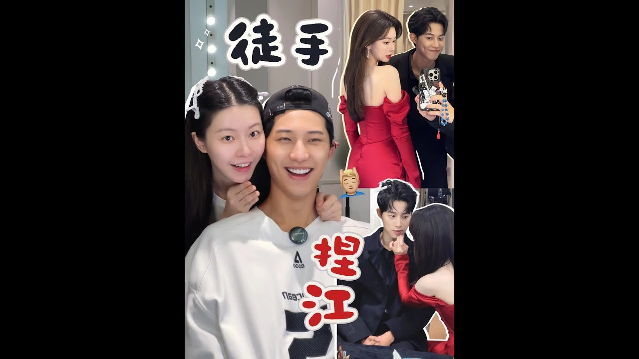 南师傅徒手捏江，今日主线任务：带江哥“回家”！ #让脸超紧的全新OLAY超红瓶