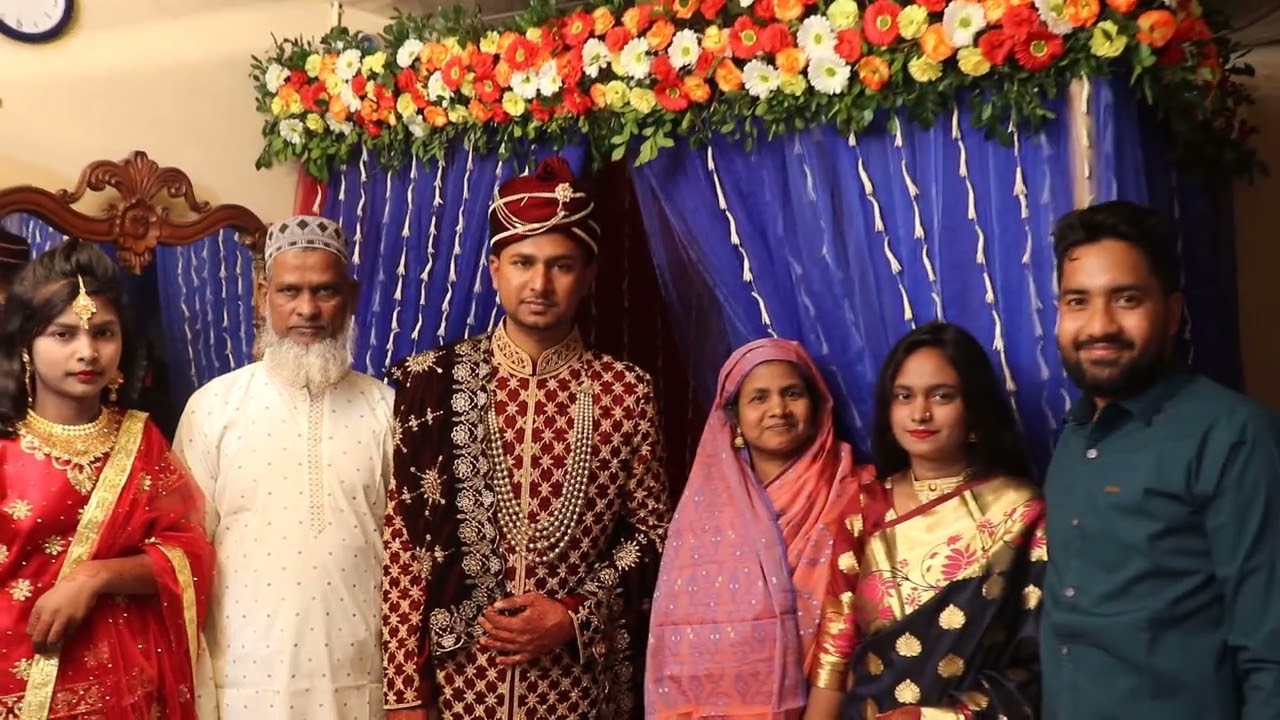 বিয়ের দিন