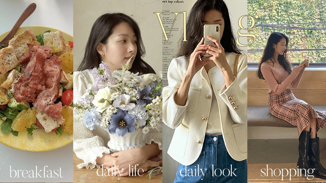 일상 vlog. 아침 식단 l 아보카도 손질법ㅣ가을 데일리룩 l ZARA 앤아더스토리즈 쇼핑 l 가을 신상 쇼룸투어 (인스턴트펑크/유어네임히얼) l 성수동 나들이 l 일상 브이로그