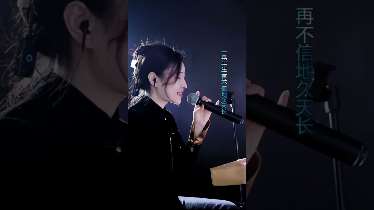 洋澜一 ～ 再不是少年模样 【澜一原唱】 2024 02 01