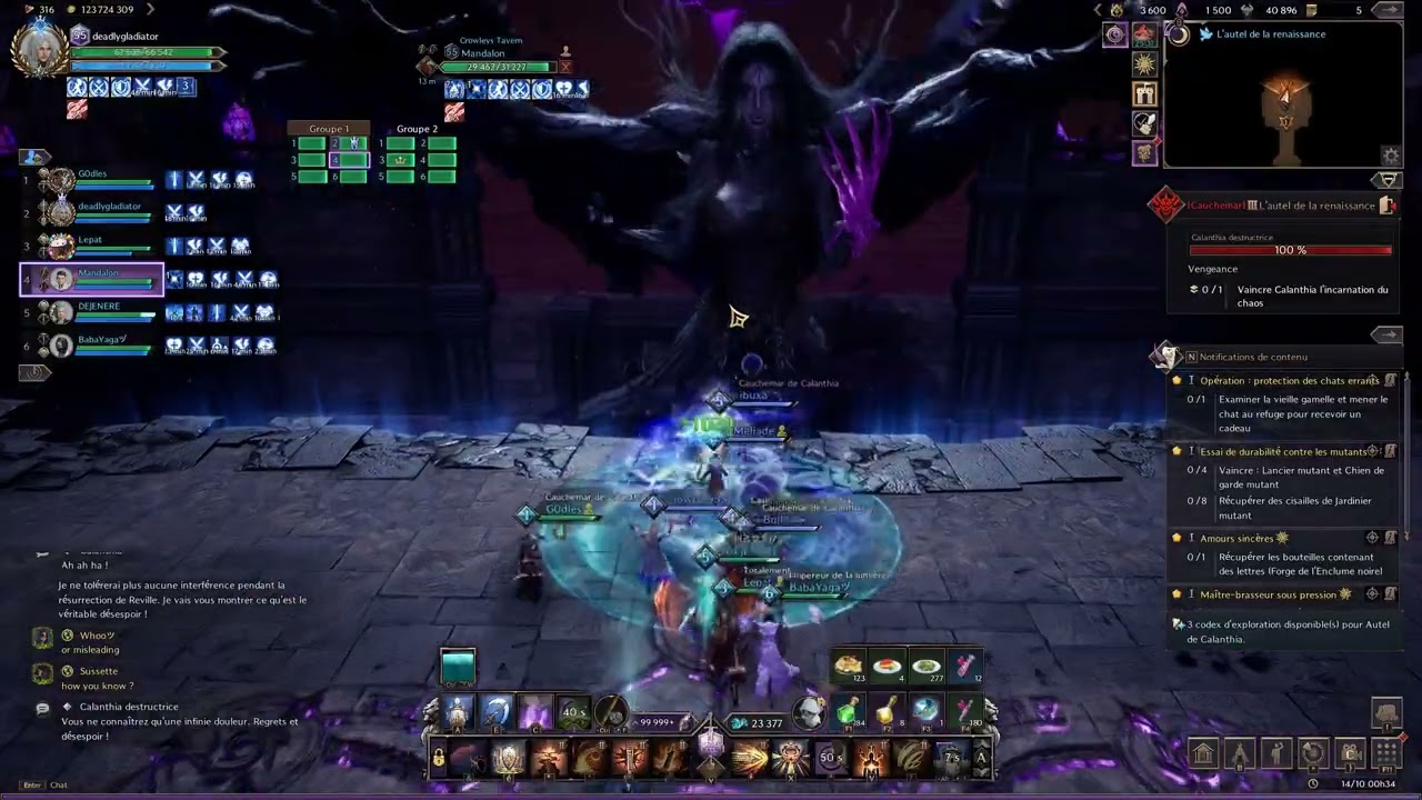 Throne & Liberty Calanthia Nightmare POV TANK 7700GS