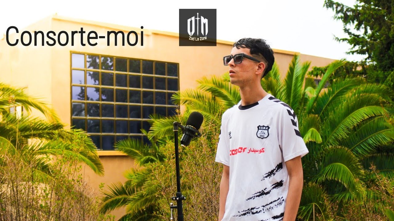 O.M KLACH Consorte-Moi ( قريني ) Skander Ricourd Beat by Claro Beats