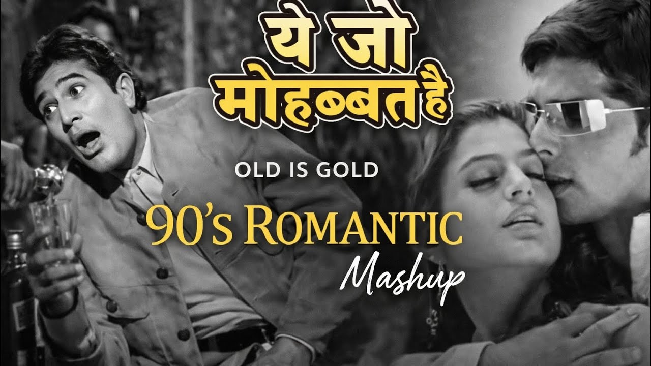 Main Ishq Uska x Yeh Jo Mohabbat Hai 90s Lo-fi remix || BL ROLEX 