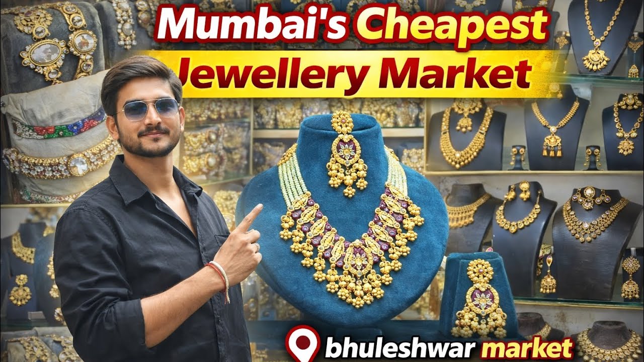 मुंबई का सबसे सस्ता Bridal Jewellery | Bhuleshwar Market Full Tour | Latest 2026 Jewellery