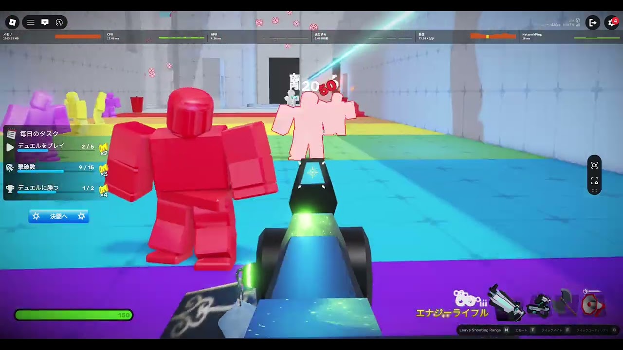 【Roblox/ロブロックス】RIVALS（36日目）