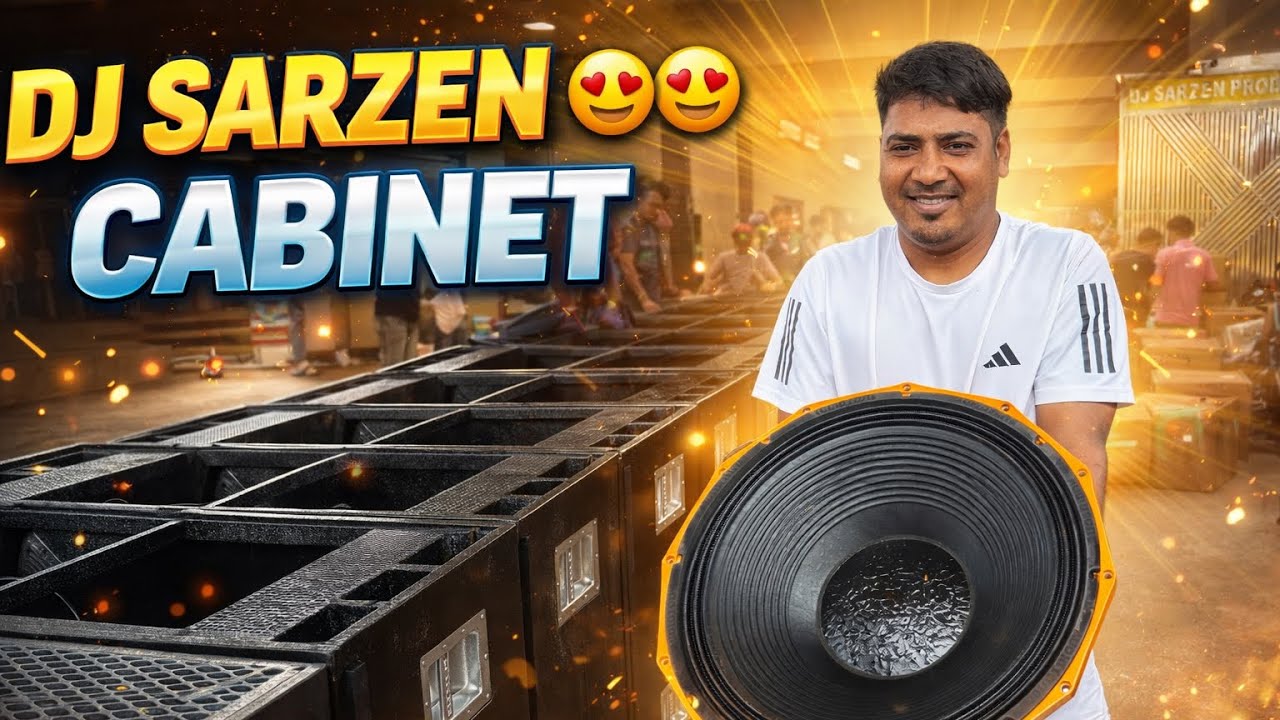 DJ SARZEN 2/21 POWERFUL CABINET 🥵🥵 DJ SARZEN NEW VLOGS JHARKHAND SADHANKD#sarzen #dj #new #djviral 😘