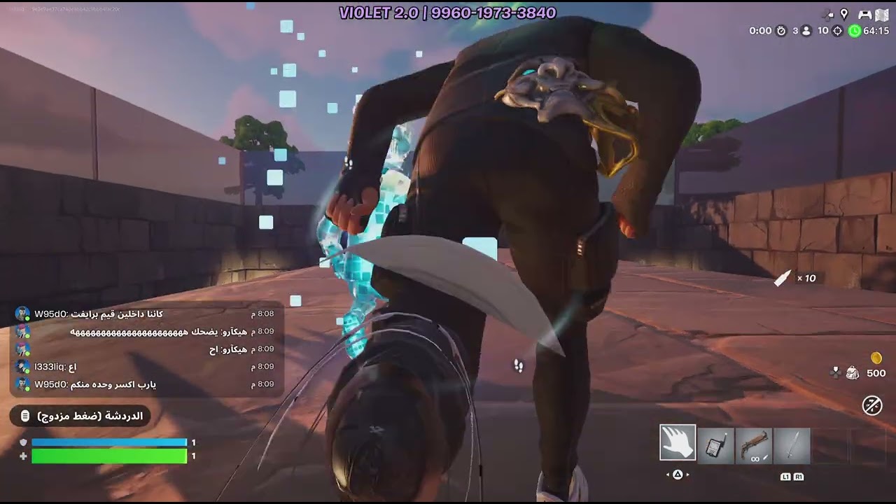 Fortnite_20260219210158