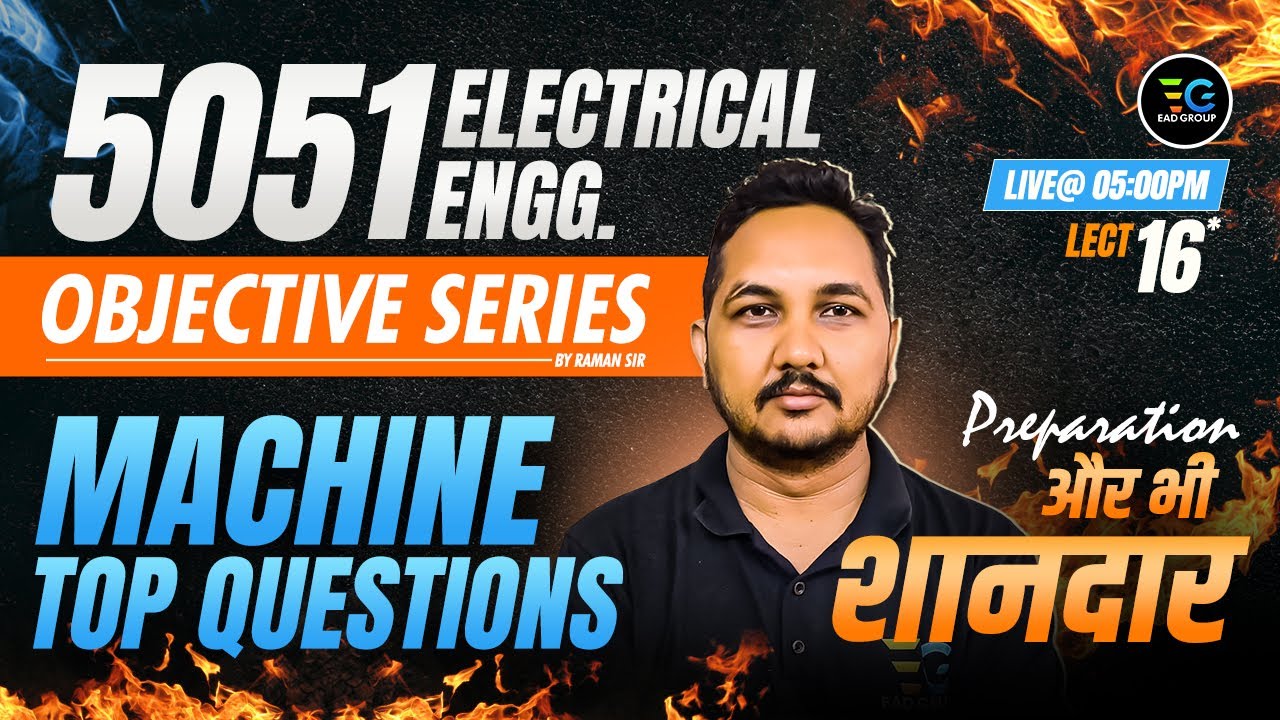 16-Target All AE/JE Exams🔥Machine Top Objective | Electrical 5051 Objective Series🔥by Raman sir