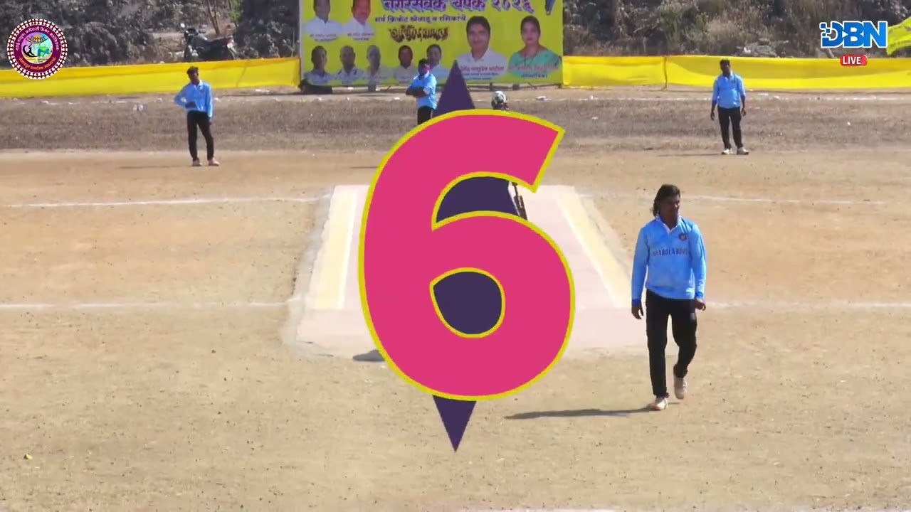 DAY 3 || MATCH NO 7 || BHABOLA BOYS  VS AAI JIVDANI XI BOLINJ ||   NAGARSEVAK CHASHAK 2026 || DBN LI