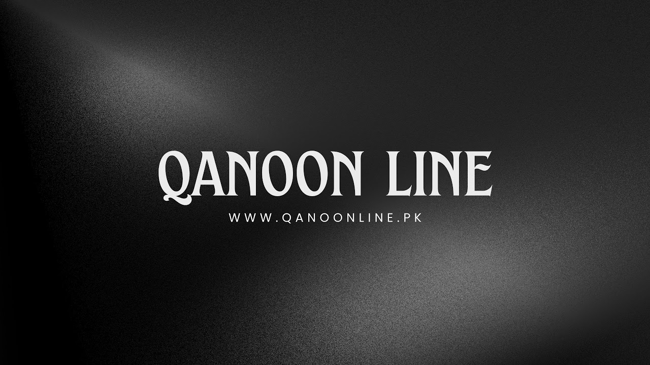 QanoonLine with Shahid Mehmood Adv Supreme Court Live Stream