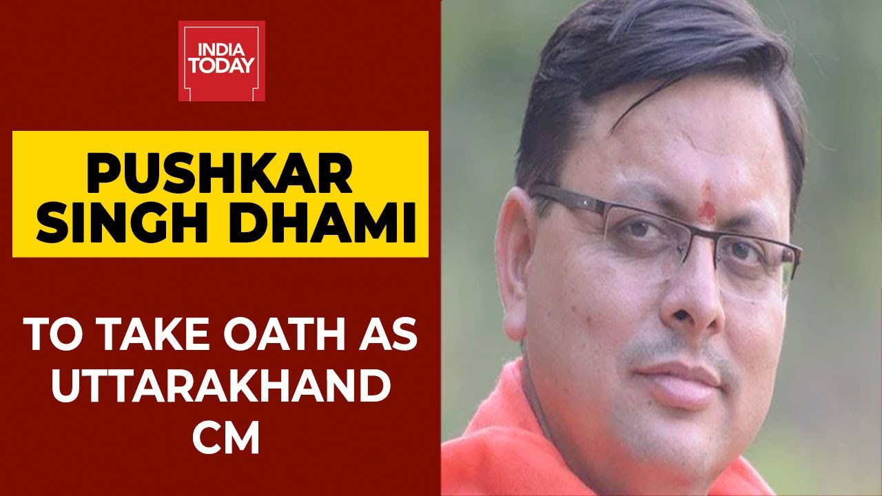 Pushkar Singh Dhami Appointed New Uttarakhand CM, Will Take Oath As 11th CM Of Uttarakhand Tomorrow