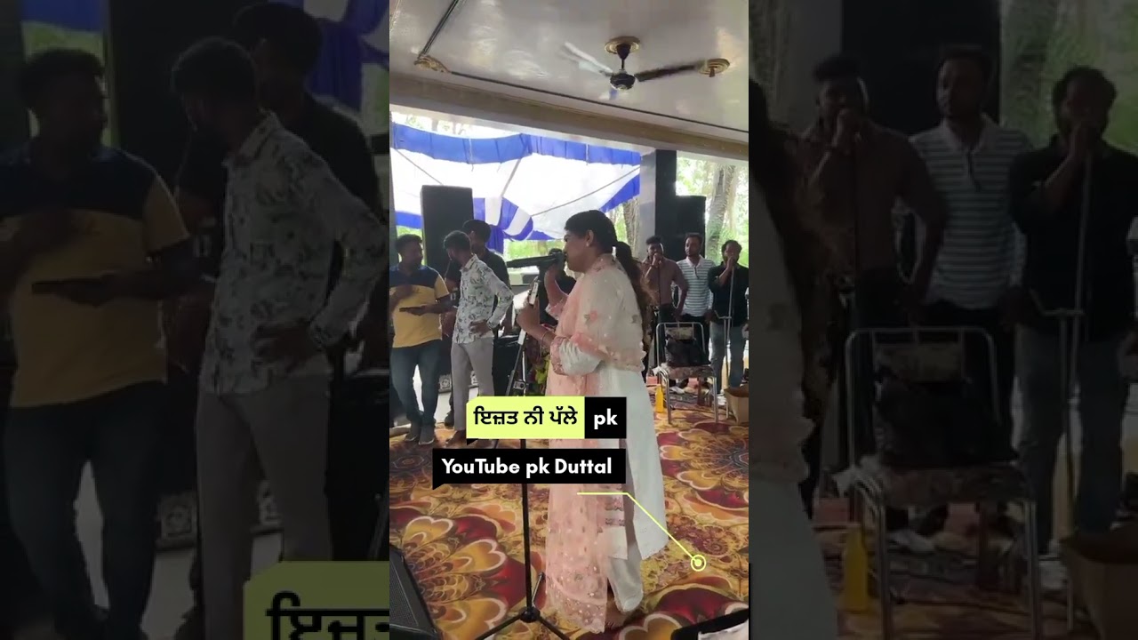 Aman Rozi Live Show 