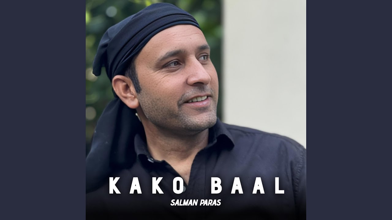 Kako Baal