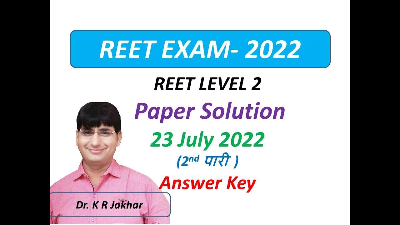 REET -2022 Paper Solution | Reet Level 2 Answer key 2022 | 23 July 2022 | REET Science Paper 23 July