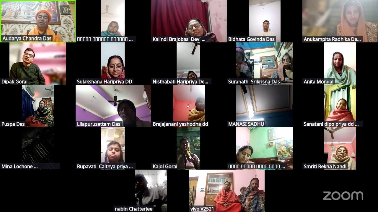 নিত্যম ভাগবত সেবয়া । স্কন্দ ৬ অধ্যায় ৯ শ্লোক ৩৭