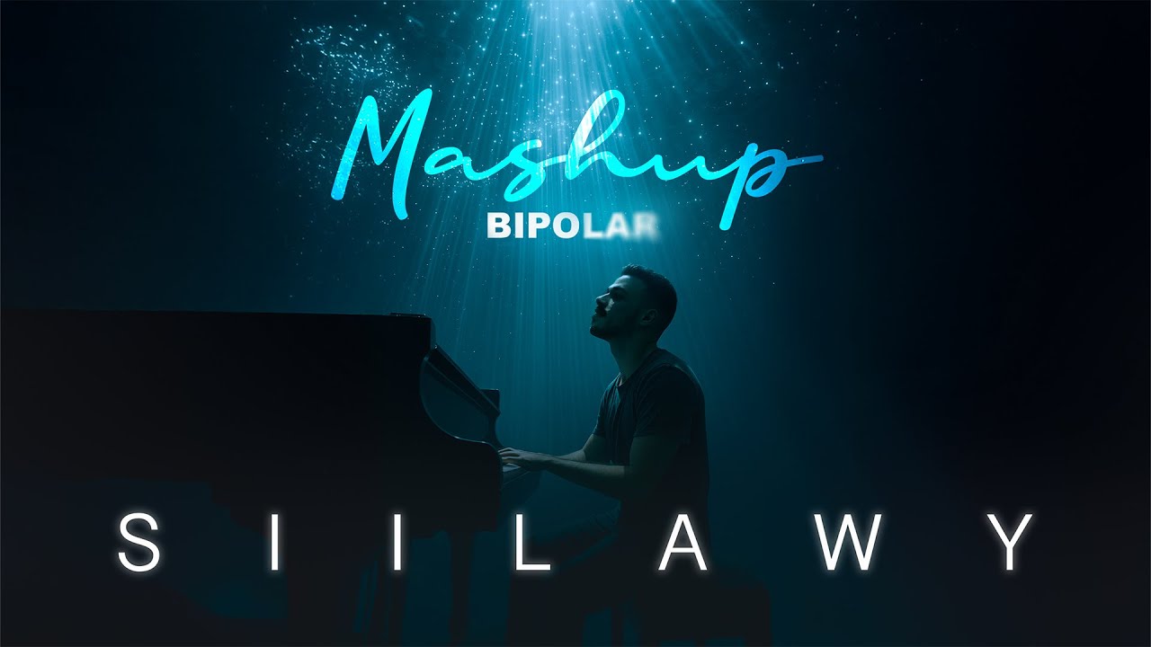 Siilawy - Mashup (Intro) (Official Lyric Video) | ماش اب (انترو)