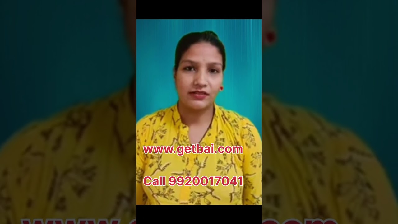 Maid Service Job / Cooking Jobs / Babysitter Jobs / Nanny jobs / Gharkaam Jobs / #getbai #youtube