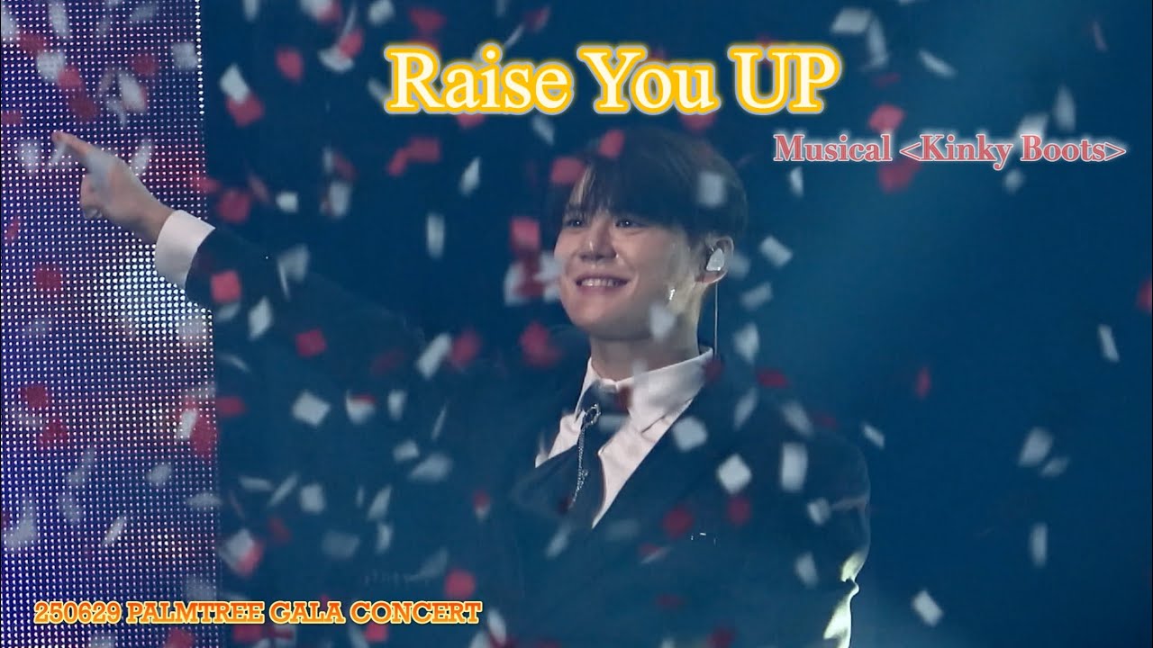 250629 PALMTREE ISLAND 3rd GALA CONCERT - Raies You Up