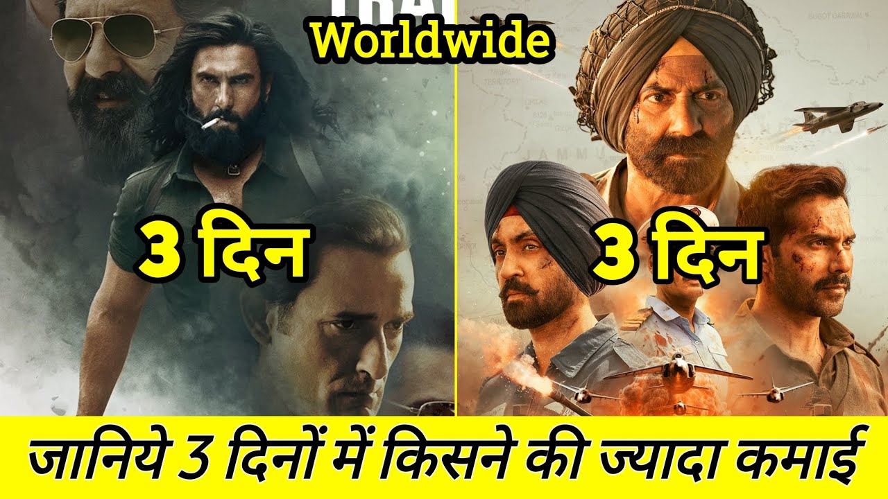 Border 2 Vs Dhurandhar Box Office Collection Day 3 Comparison, Sunny Deol, Ranveer Singh 