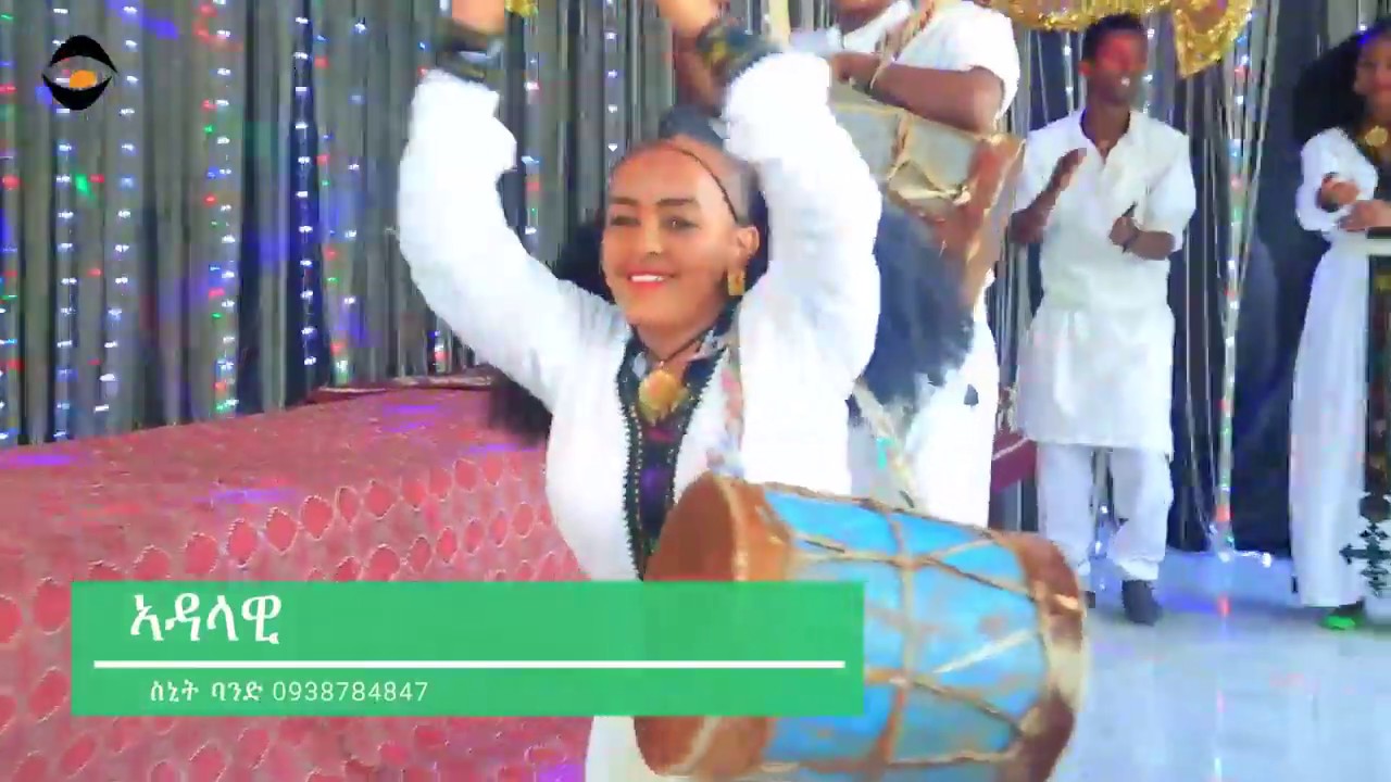 Best Tigray Cultural Dance with Circus | Official video 2019 |