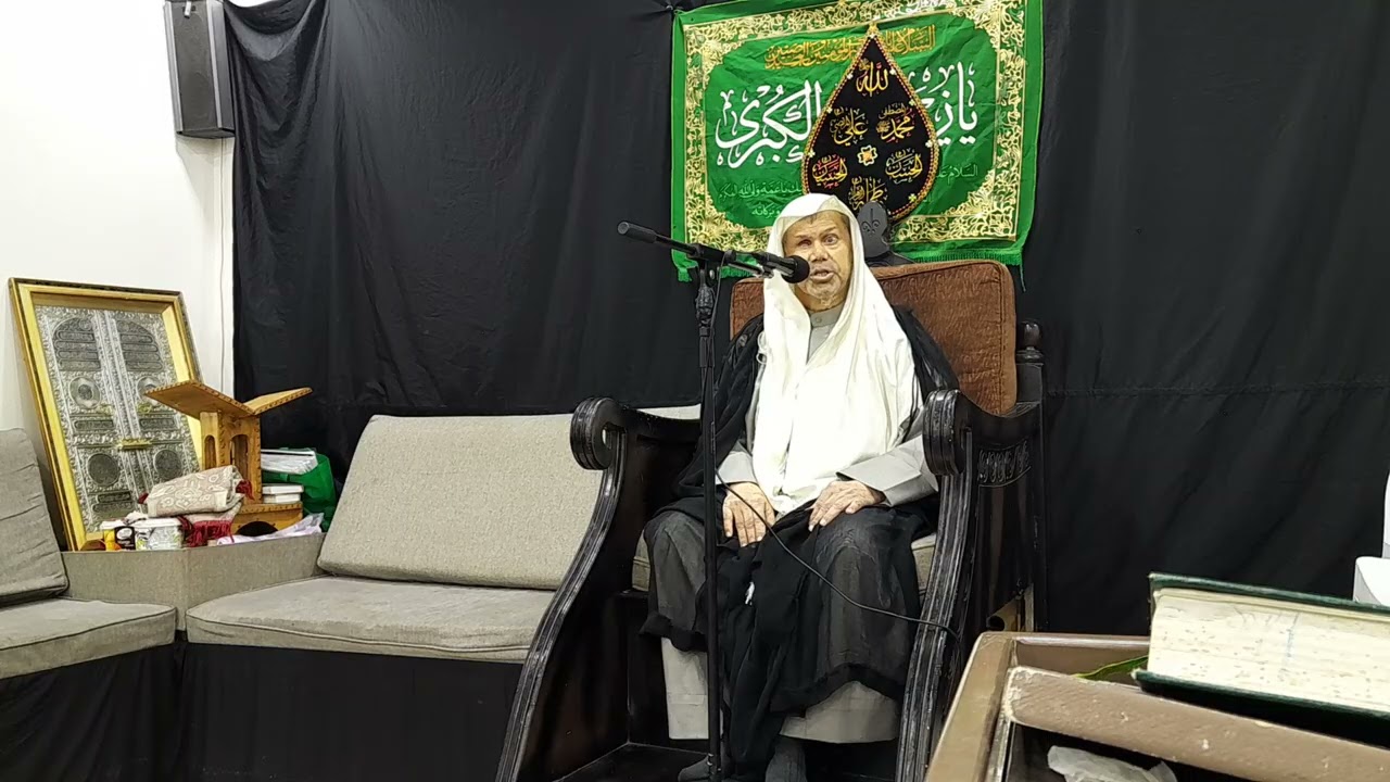 إحياء مولد أمير المؤمنين علي (ع) - ١٤٤٧هج - الملا عبدالأمير الشهابي. 