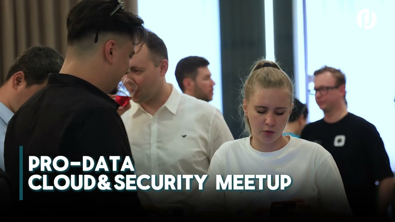 Репортаж Pro Data Cloud & Security Meetup