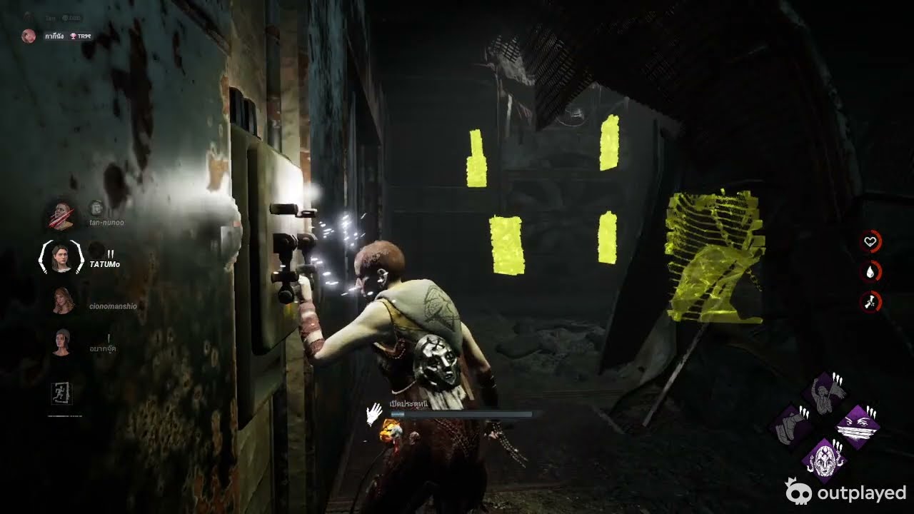 Dead by Daylight-ถึงกับต้องคานออก