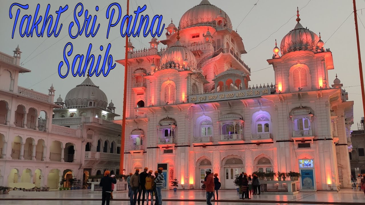 Takht Sri Patna Sahib||Gurudwara Patna||Sikhism||birthplace of Guru Gobind Singh||Gurudwara vlog