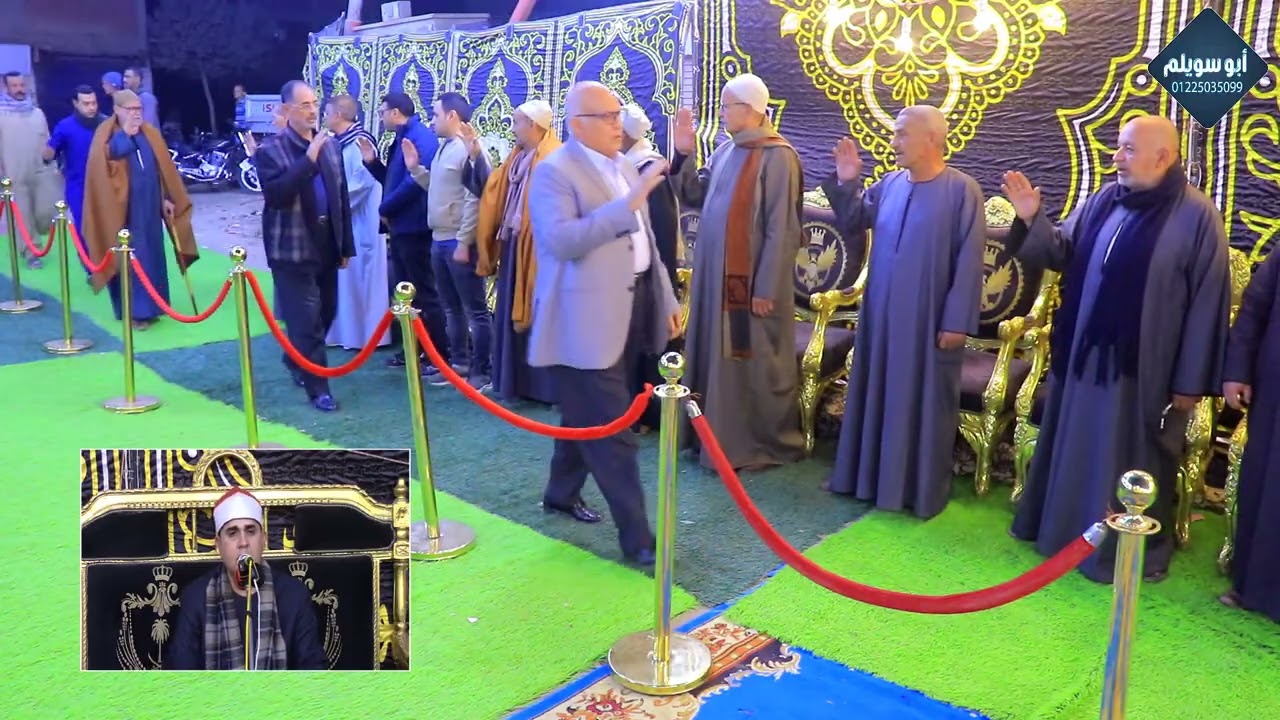 الشيخ فاروق ضيف/ العشاء/ عزاء الحاج محمد ابوالسعود ريش برهيم_منوف_المنوفية 2026-2-10