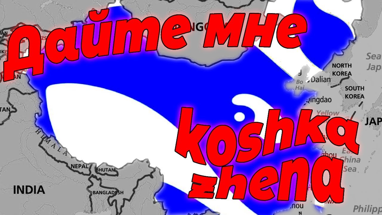 DeepSeek R1 - Китай УЖЕ победил, но мы и не против | Deepseek | GPT o1