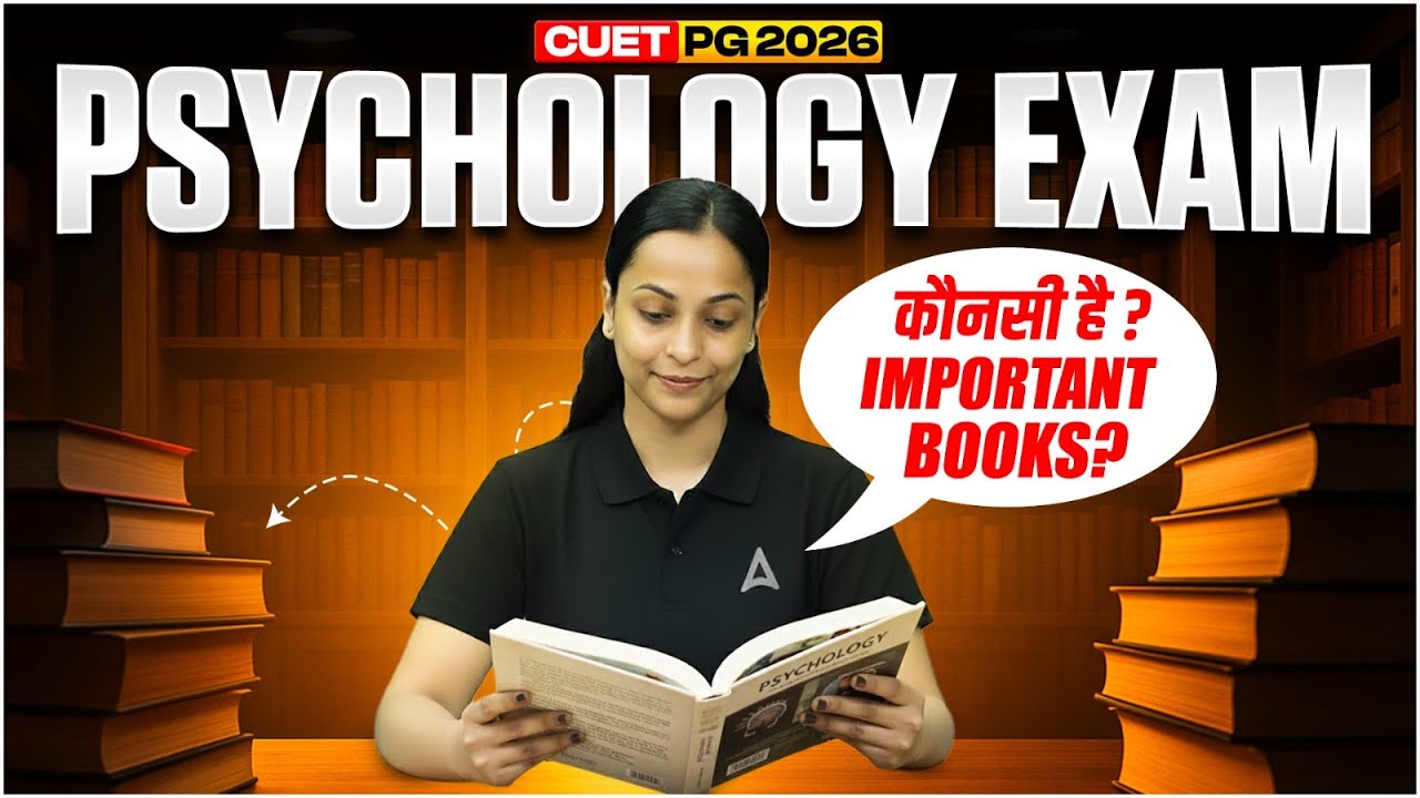 CUET PG 2026| Top Books for CUET PG Psychology 2026 📚 | 