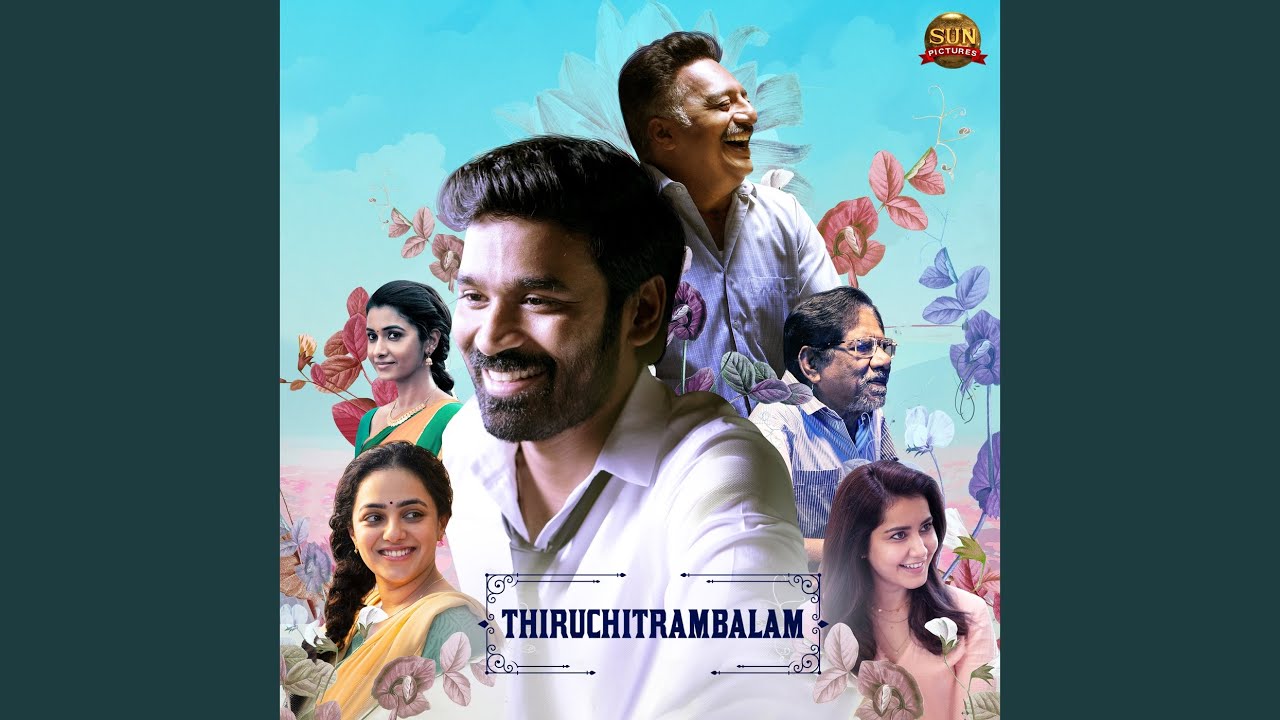 Life of Pazham