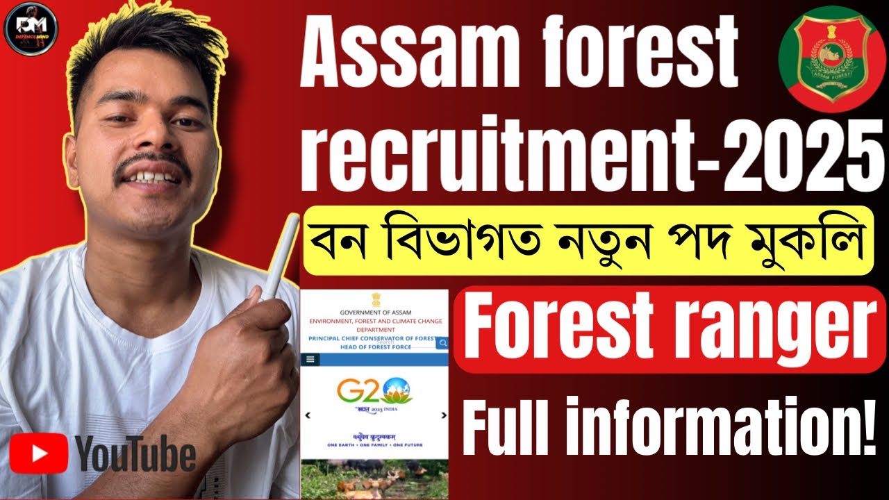 &ldquo;Assam Forest Ranger 2025 ✅ New Vacancy OUT||Eligibility, Exam Pattern & Full Details!&rdquo;🌳click now👇