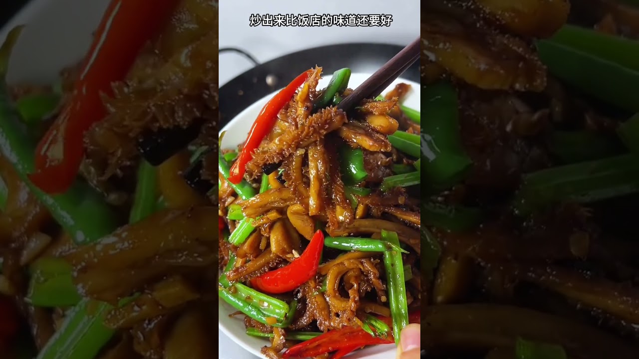 好适合夏天的一道菜，不管是炒还是凉拌都好吃。