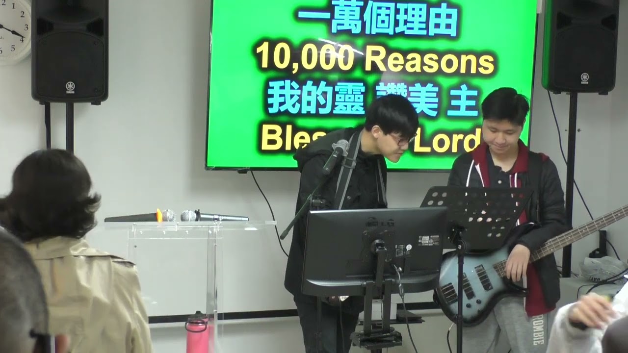 2024-03-24 English Worship#AGNCC#丰盛恩典